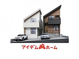 緑区ほら貝1207　2号棟