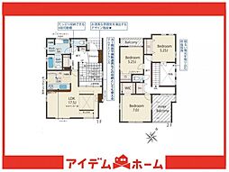 知多市八幡荒古後　3号棟