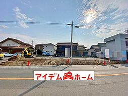 知多市八幡荒古後　3号棟