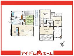 知多市八幡荒古後　2号棟