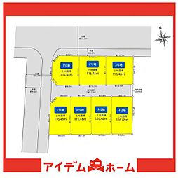 南区砂口町 1号地