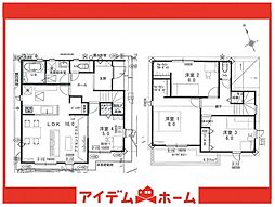 阿久比町草木1期　1号棟