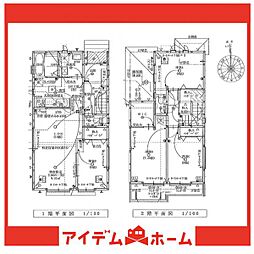 豊明市新田町門先　A号棟