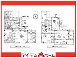 知多市八幡3期　2号棟
