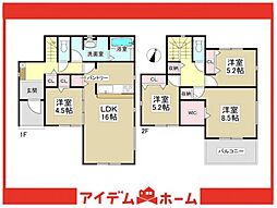 知多市八幡3期　1号棟