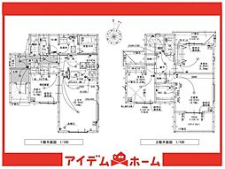 知多市八幡3期　1号棟
