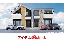 緑区鳴海町5期　2号棟