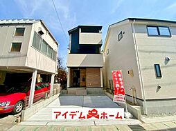 緑区鳴海町5期　1号棟