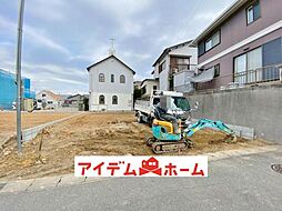 大府市第1共西町　2号棟