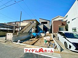 南区中江　1号棟