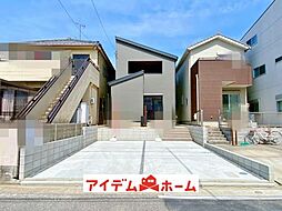 南区中江 1号棟