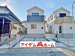 緑区神の倉7期　B号棟