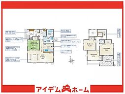 知多市南粕谷3丁目　1号棟