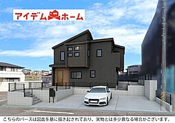 知多市南粕谷3丁目　1号棟