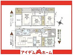豊明市前後町第1　2号棟