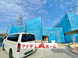 半田市板山町　3号棟