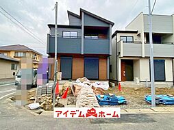 半田市花田町1丁目　1号棟