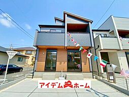 半田市花田町1丁目　1号棟