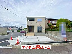 半田市新居町第10　1号棟