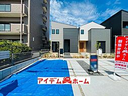 天白区植田西8期 4号棟