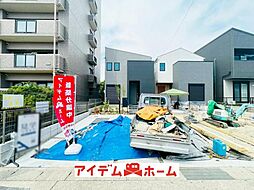 天白区植田西8期 4号棟