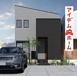 天白区植田西8期　4号棟