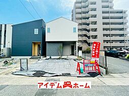 天白区植田西8期 1号棟