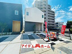 天白区植田西8期 1号棟