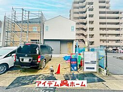 天白区植田西8期 1号棟