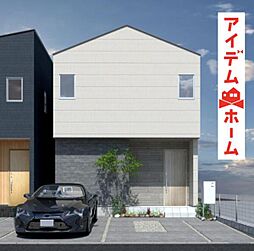 天白区植田西8期　1号棟