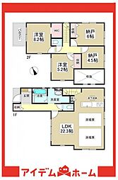 緑区浦里2期　1号棟