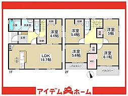 阿久比町草木朝日　1号棟