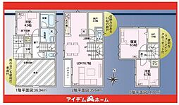 瑞穂区鍵田町第1　2号棟