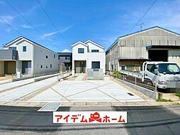 半田市瑞穂町7丁目第1期 4号棟