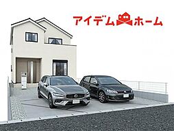 半田市瑞穂町7丁目第1期　4号棟