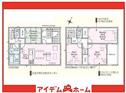 常滑市中大流第1　1号棟