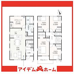 半田市宮本町第2　2号棟