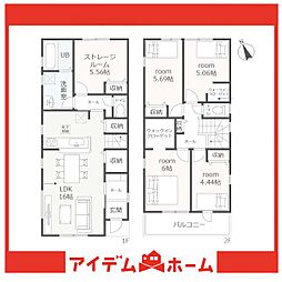 半田市宮本町第2　1号棟