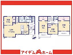 半田市瑞穂町9丁目　1号棟