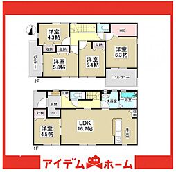 常滑市飛香台第54　2号棟