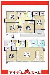 常滑市飛香台第54　1号棟