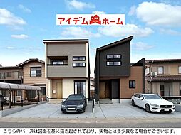 中川区水里5丁目　2号棟