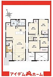 緑区浦里3期　2号棟