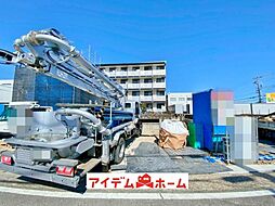 緑区浦里3期　1号棟
