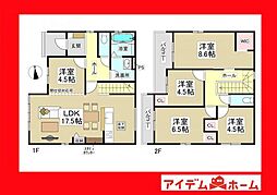 刈谷市小垣江町2期　1号棟