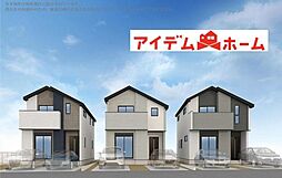 天白区土原3期　3号棟