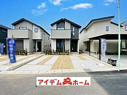天白区土原3期　2号棟