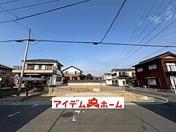 半田市花田町1丁目2期　1号棟