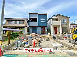 半田市花田町1丁目2期　1号棟
