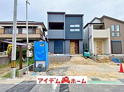半田市花田町1丁目2期　1号棟